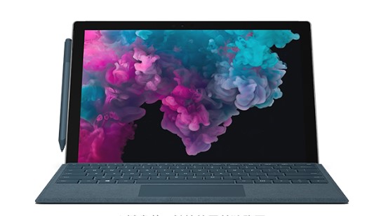 龙楼镇从 Mac 切换到 Microsoft Surface